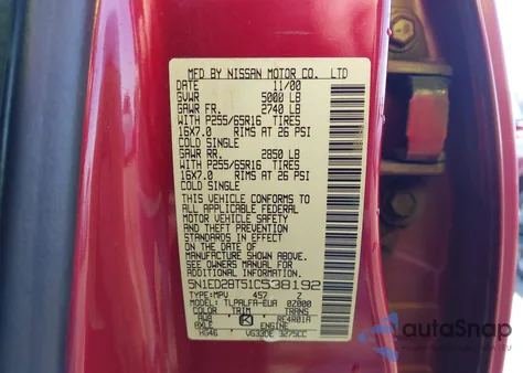 2001 Nissan Xterra Se z USA, uszkodzony, nr VIN 5N1ED28T51C538192